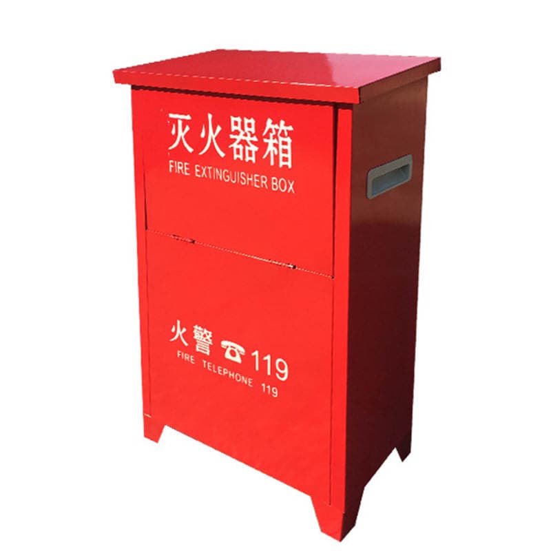 Fire Extinguisher Box, 2-Pack, 4kg Dry Powder, Thickened, for Shop Use, 2358kg Empty Box, Carbon Dioxide Box, Fire-Fighting Equipment 5