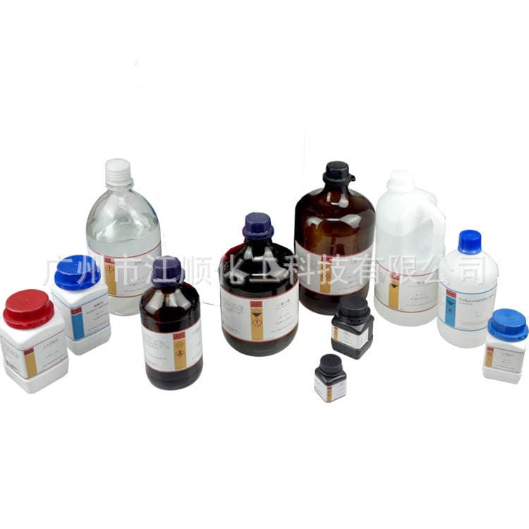 1,4-Dihydroxyanthraquinone 96% Cas 81-64-1 Dye Intermediate Reagent for Scientific Research and Experiments 4