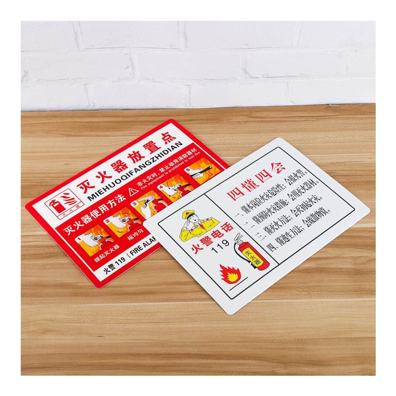 pvc warning stickers no smoking tips electric shock wall stickers wholesale warehouse safety tips slogan back stickers 5