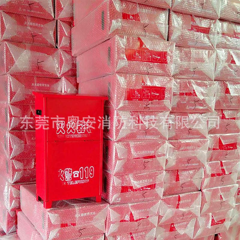Fire Extinguisher Box, 2-Pack, 4kg Dry Powder, Thickened, for Shop Use, 2358kg Empty Box, Carbon Dioxide Box, Fire-Fighting Equipment 3