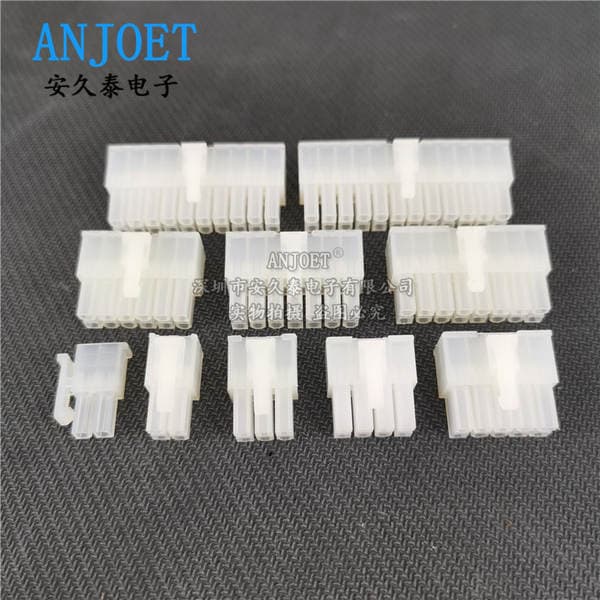 5557/5569 tipli kişi plastik korpuslu avtomobil birləşdiricisi, 2*4P-24P, Mx4.2mm