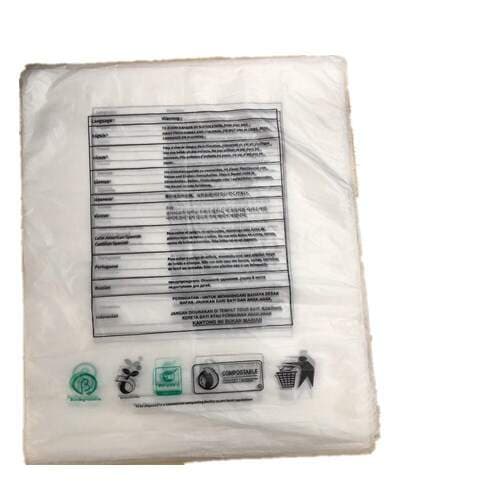 Biodegradable Plastic Bags, Fully Degradable Pla Self-Sealing Bags, Eco-Friendly Bags, Waterproof Multi-Functional Degradable Material Storage Bags 5