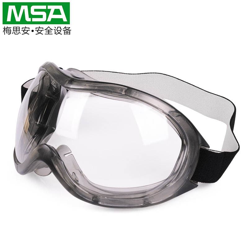 Mesan 9913225 qoruyucu eynək, sıçrayışa, küləyə, quma və toza qarşı, cilalama və velosiped sürmək üçün 2