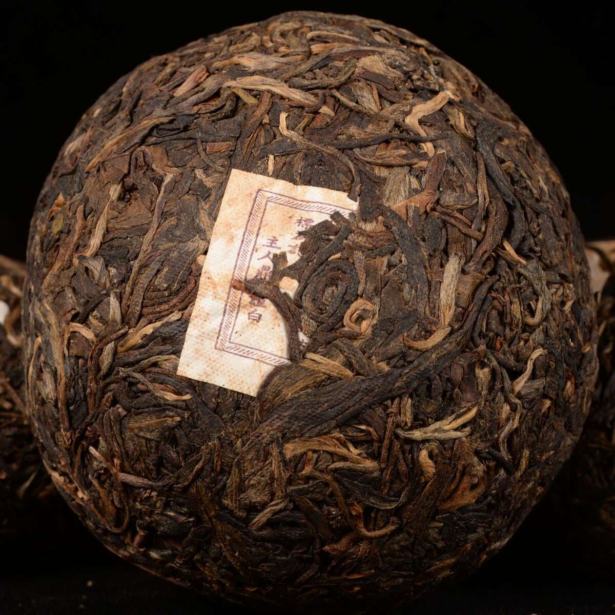 Dingxing Çay Fabriki, Klassik Pu'Er Tuo Çayı, 1990-cı illər, 100 q 2