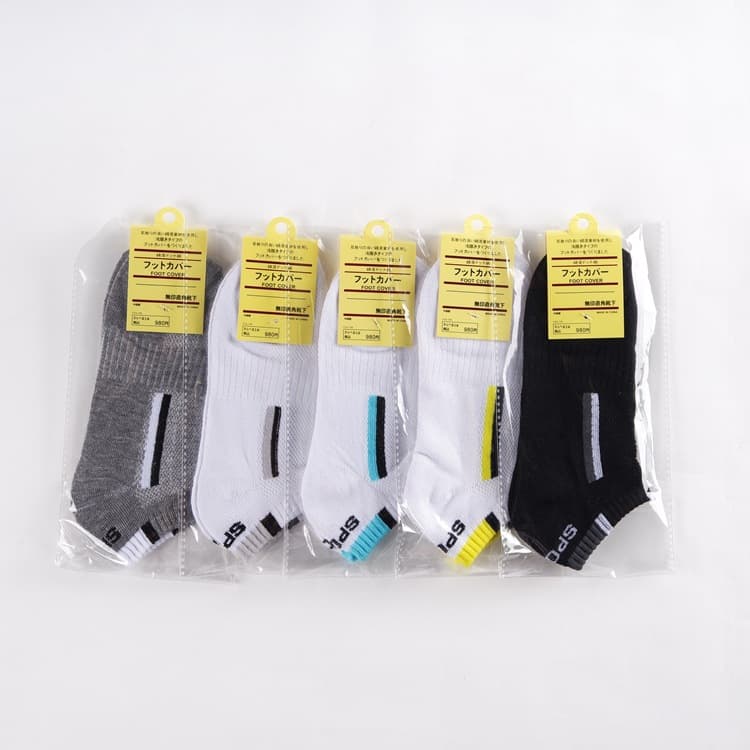 Separate packaging campaign