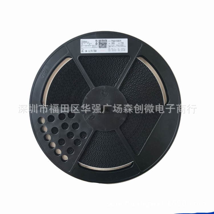 High sensitivity 402 switch Hall sensor 44E large chip A1344EUA-T high temperature component A1344E 4