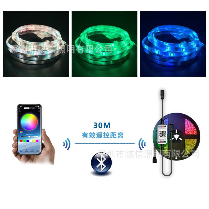 5050 LED Zolaq, Bluetooth, Tətbiq İdarəetməsi, Suya Davamlı, 12V 2