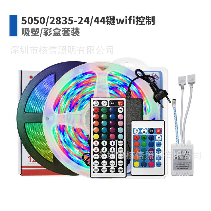 5050 RGB LED Zolaq, WiFi, Suya Davamlı, Rəng Dəyişən, 12V 1