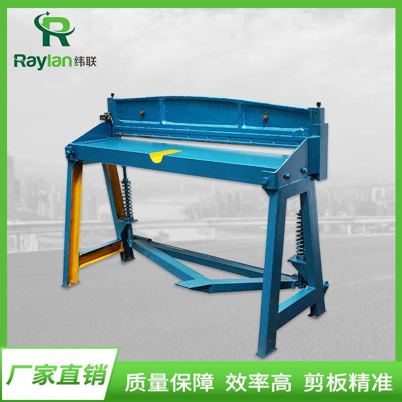 1 m pedal cutting machine metal shearing equipment pedal shearing machine paper aluminum color steel tile shearing machine 2