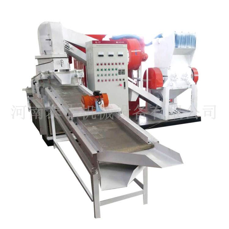 Waste copper wire recycling equipment wire Miscellaneous wire peeling grinder Aluminum copper wire metal plastic separation copper rice machine 5
