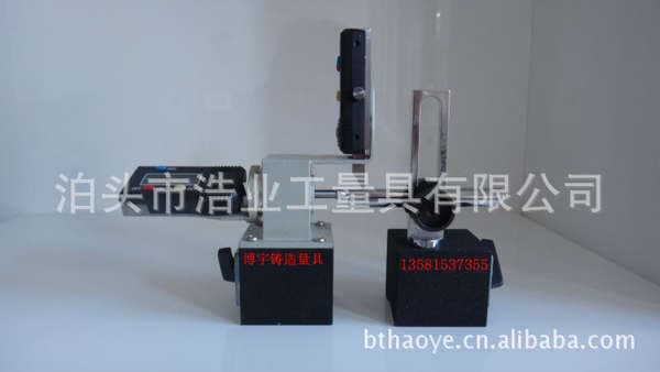 Wheel alignment meter, alignment meter TXY-II TXY-III type north three quantity