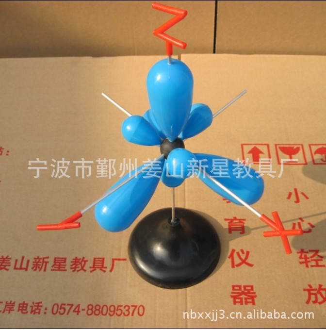 16 hissəli Elektron Bulud Hibrid Orbital Modeli Dəsti 2