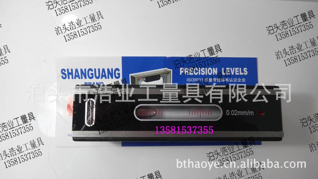 Bar mechanical level manufacturer Botou Haoye equipment installation horizontal position detection 500mm. 1
