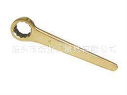 Convex plum wrench specification 10 12 14 19 22 24 27 30 32 34 36 60 2