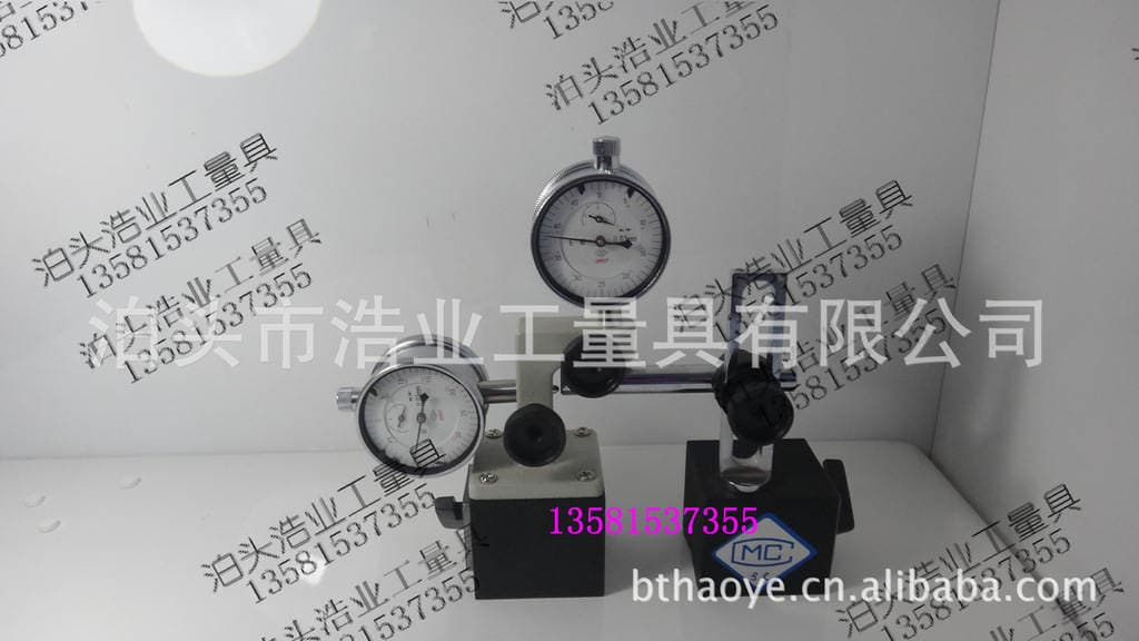 Concentricity installation instrument concentricity installation instrument TXY-II (double-sided dial indicator type) TXY-III digital display 1