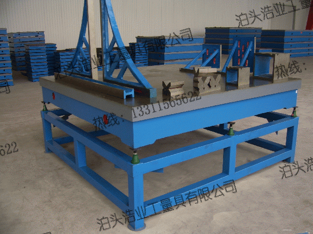 Factory cast iron riveting plate 1500X3000 large riveting platform welding tooling plate scraping plate 2