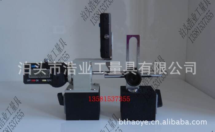 Coaxiality detector TXY-II double-sided dial indicator type TXY-III digital display type magnetic alignment meter 2