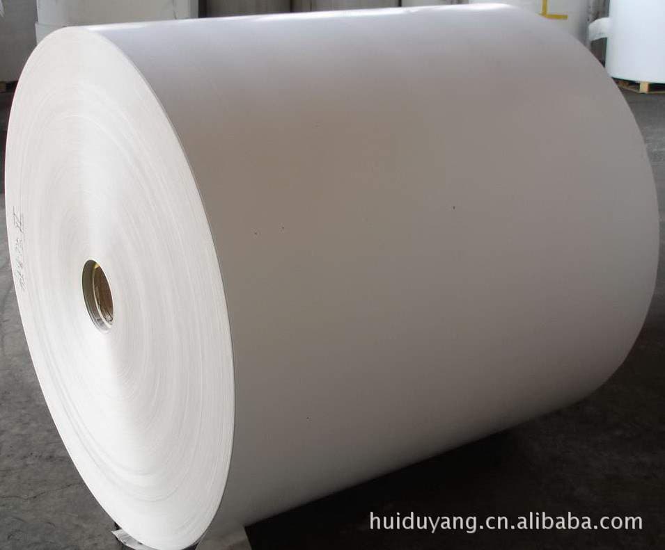 Supply 60g offset paper roll offset paper packaging paper printing paper full open large white paper price concessions 4