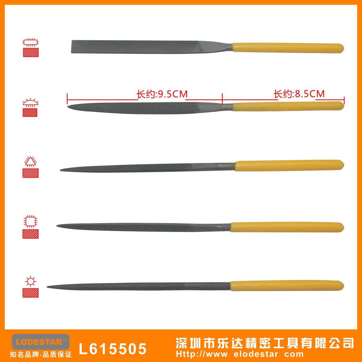 LODESTAR/Leda L615505 5 hissəli müxtəlif ərinti polad çəpər dəsti 2