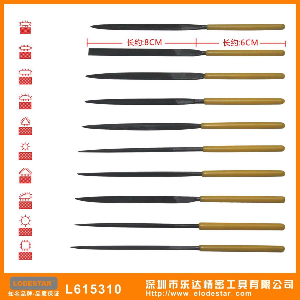 LODESTAR/Leda L615310 Lehimli Polad Yeyə Dəsti, 10 Ədəd 2