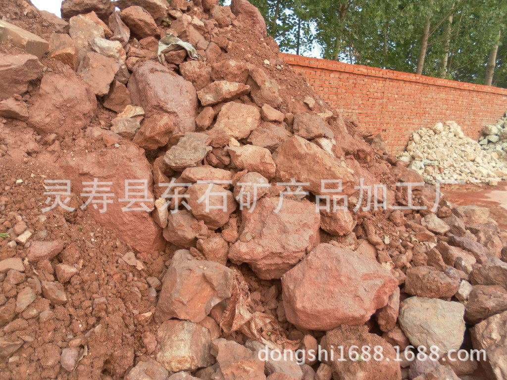 Supply Hematite Powder Hematite Ore Large Price Excellent Guarantee Quality 3