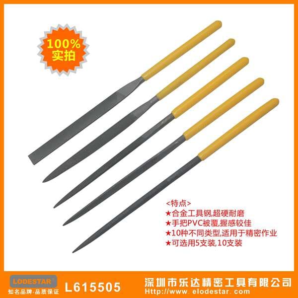 LODESTAR/Leda L615505 5 hissəli müxtəlif ərinti polad çəpər dəsti