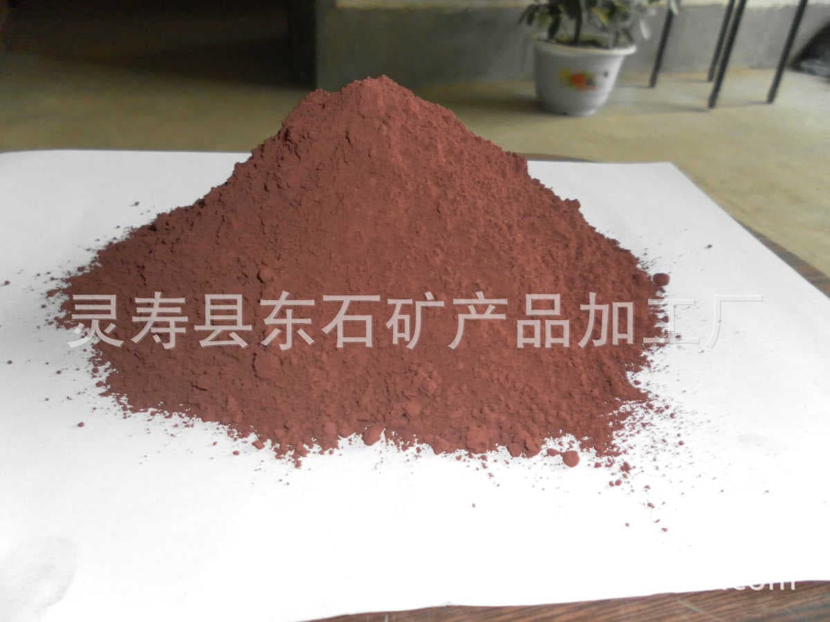 Supply Hematite Powder Hematite Ore Large Price Excellent Guarantee Quality 1