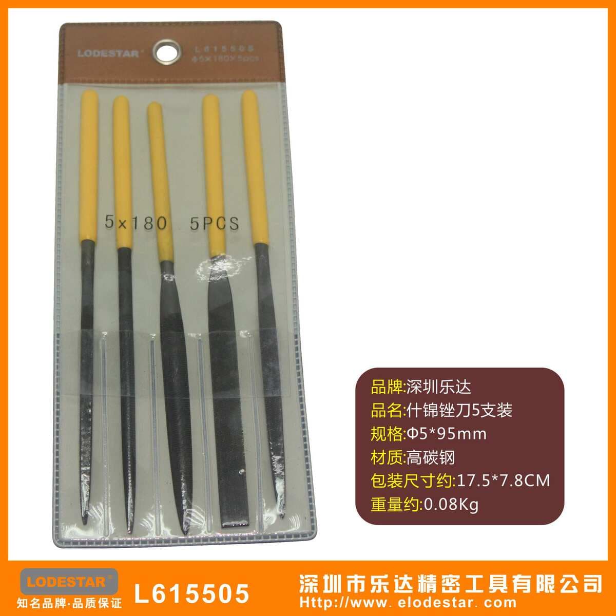 LODESTAR/Leda L615505 5 hissəli müxtəlif ərinti polad çəpər dəsti 3