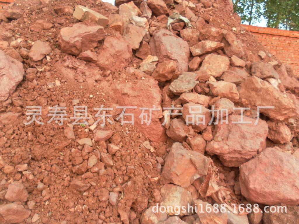 Supply Hematite Powder Hematite Ore Large Price Excellent Guarantee Quality 2