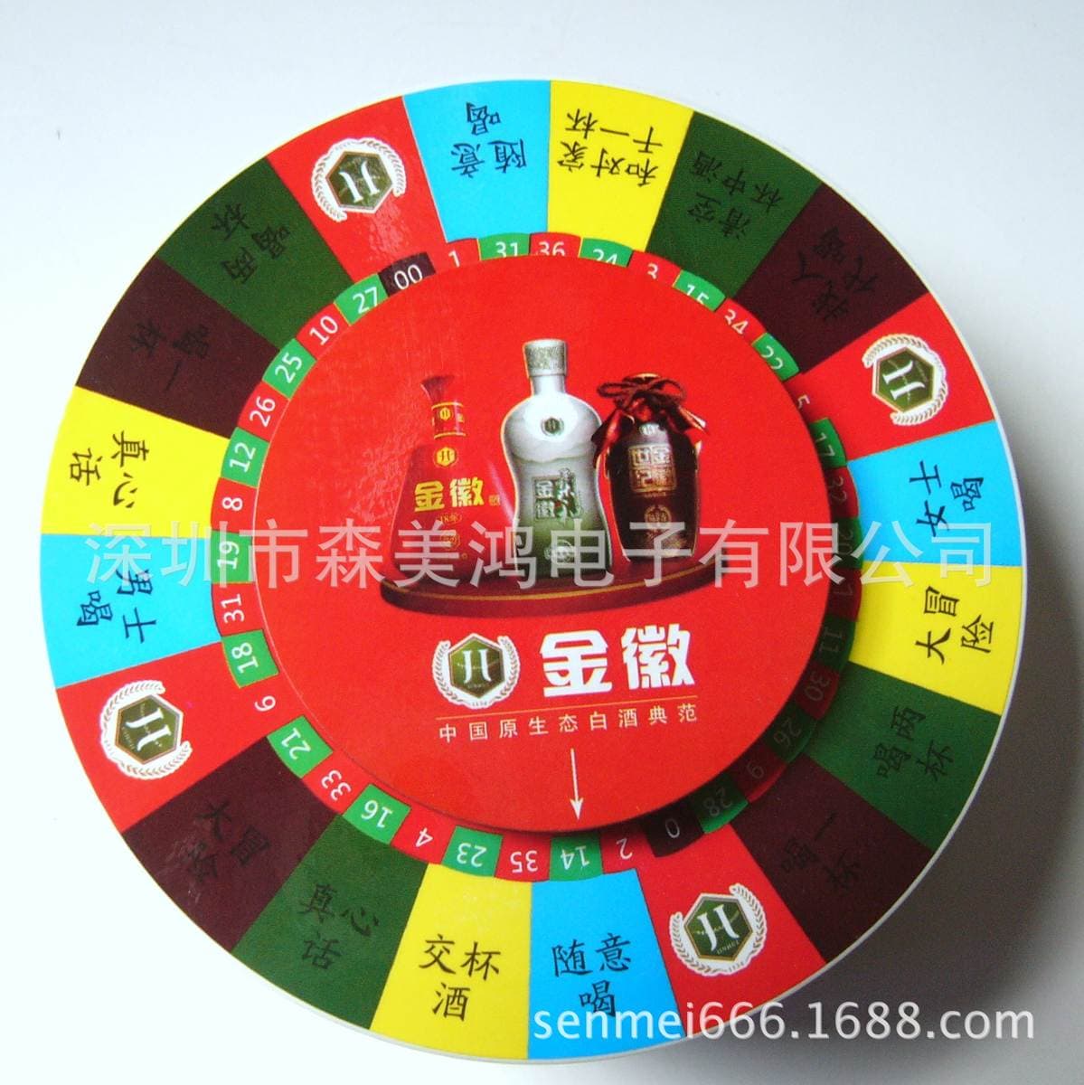 Personalized Customized Wine Industry Small Gifts Electric Turntable Ktv Drinking Order Entertainment Roulette Russian Roulette 3