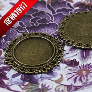 [Special Sale] DIY Jewelry Accessories Material Factory 30mm Round Bottom Into 20mm Alloy Jewelry
