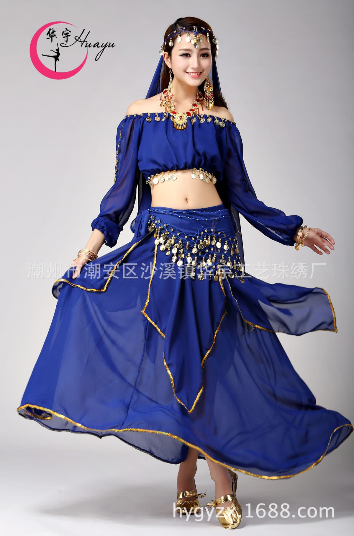 Sapphire Blue