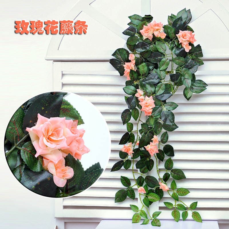 Artificial Flower Silk Cloth Color Printing Rose String Home Decoration Wall Wall Hanging Fake Flower Vine Vine 1