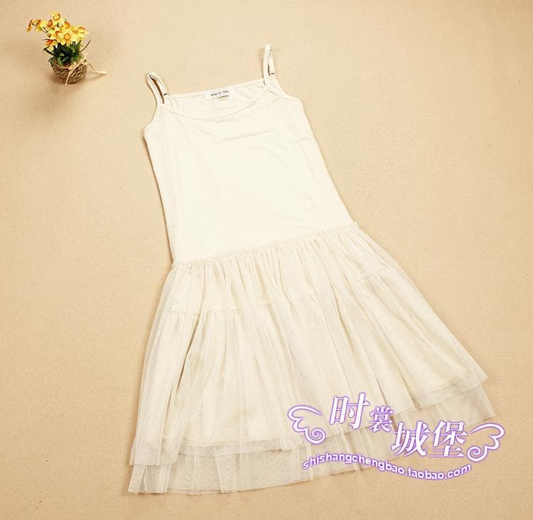 Beige White