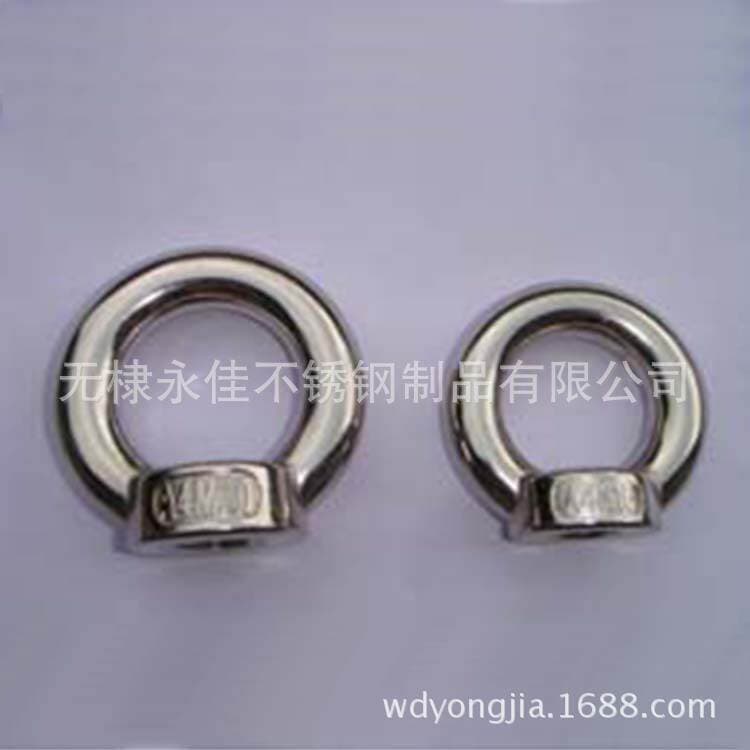 Mirror polishing ring screw spring hook universal hook dog chain head dog buckle pet supplies [picture]] 2