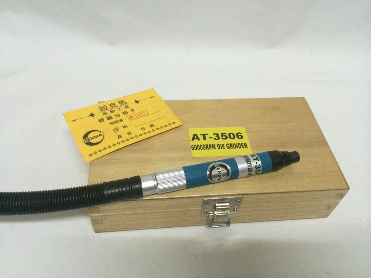 At-3506 cilalama və üyütmə maşını 3