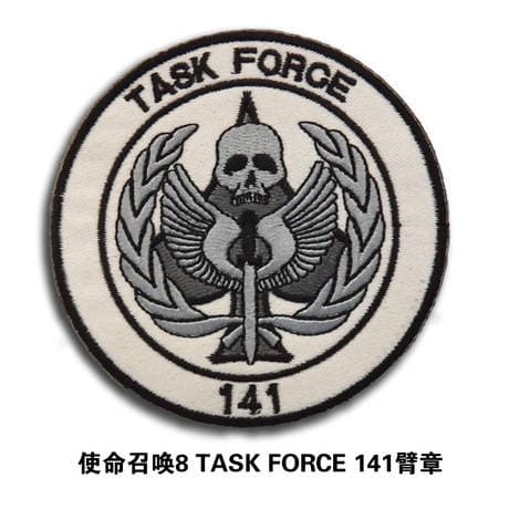 Cross-border supply spot a variety of casual backpack stickers embroidery Velcro armband personality badge cloth stickers 2