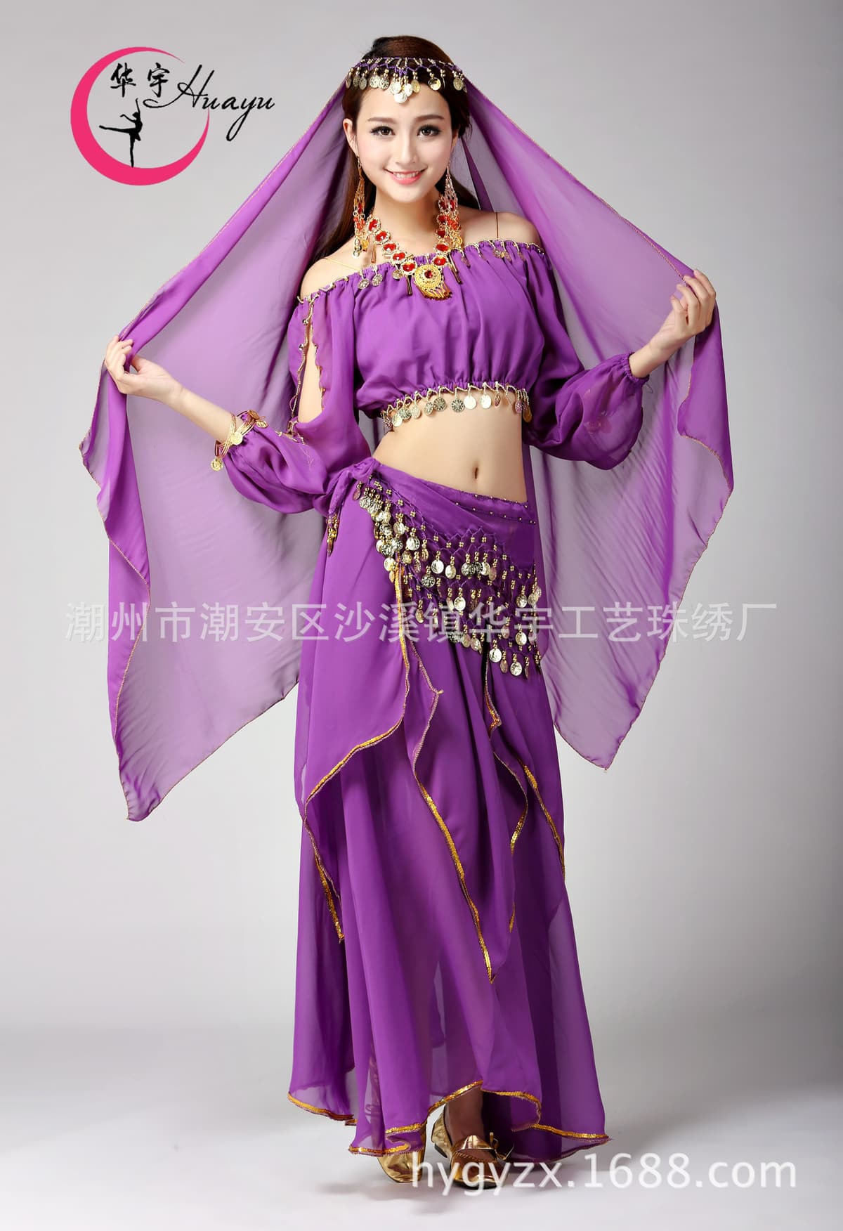 Purple
