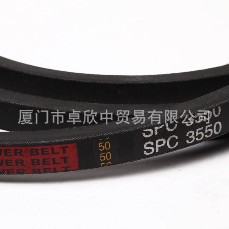 Imported Japanese Fuji belt FUJIBELT red standard high-speed oil-proof belt SPC type V-belt transmission belt 3