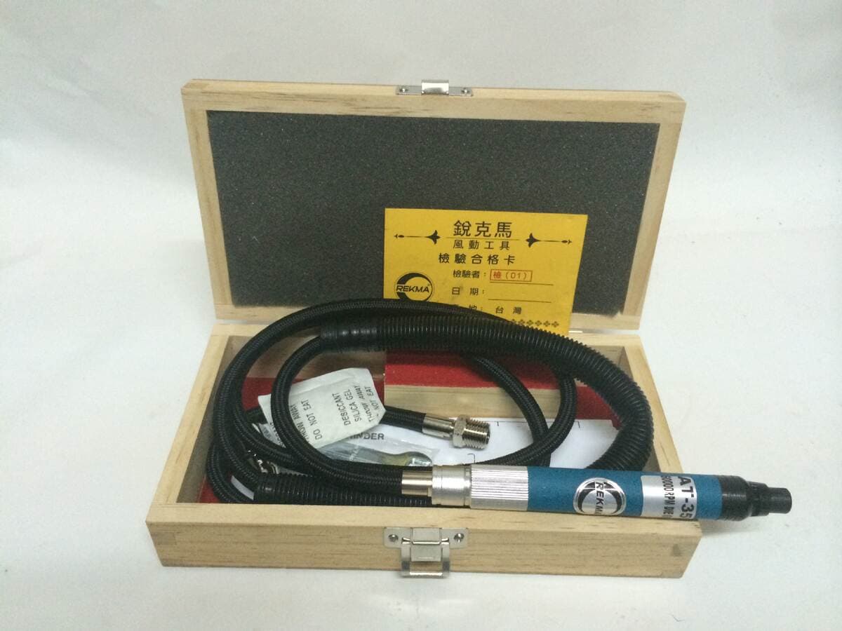At-3506 cilalama və üyütmə maşını 1