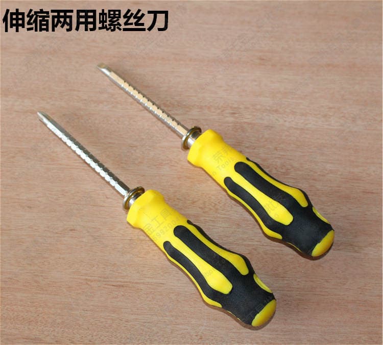 Supply telescopic dual-purpose screwdriver screwdriver screwdriver lengthened one-word cross screwdriver screwdriver wholesale 2