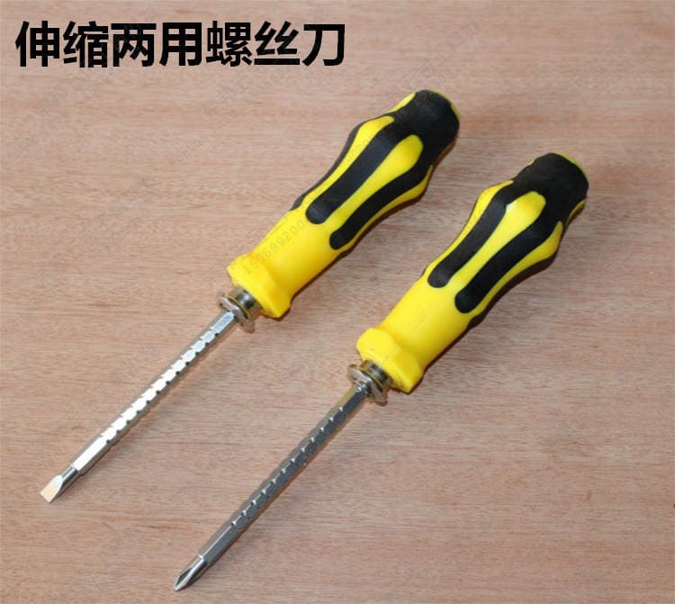 Supply telescopic dual-purpose screwdriver screwdriver screwdriver lengthened one-word cross screwdriver screwdriver wholesale 1