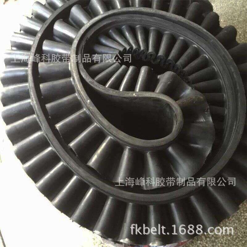 Supply rubber conveyor belt NN200 NN250 NN150 EP150 EP200 EP250 EP300 5