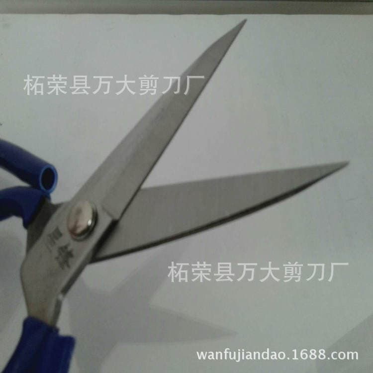 Zherong Fu Lu knife factory casing leather 2 blue handle large scissors stall supply wholesale 4