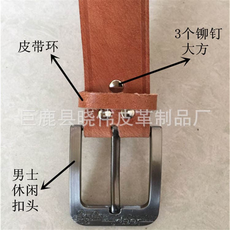 Wholesale men's cowhide electrician belt cowhide pin buckle belt labor protection belt cowhide electrician belt 2