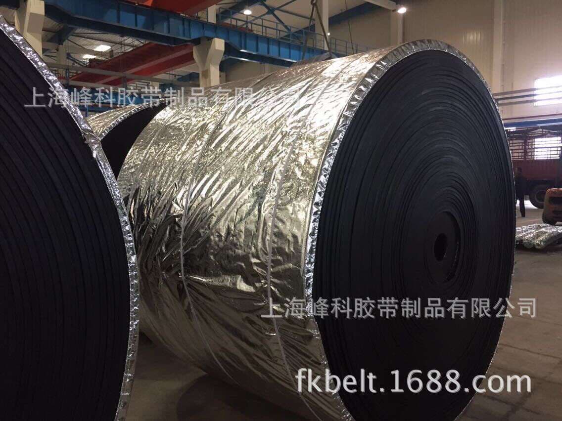 Supply rubber conveyor belt NN200 NN250 NN150 EP150 EP200 EP250 EP300 2