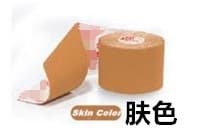 Skin color