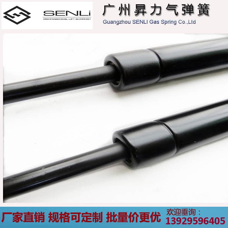 Customized non-standard parts special gas spring support Rod super long super thick hydraulic Rod pneumatic support rod 1