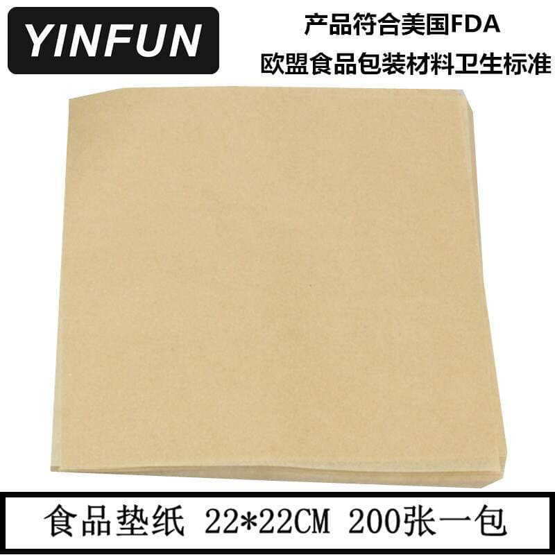 Yinfeng qızardılmış yeməklər, şirniyyatlar və manqal üçün yağ hopduran kağız (22x22 sm) 3