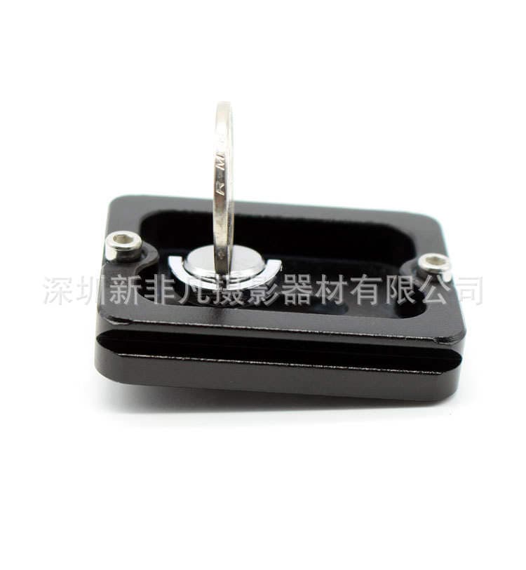 PU-50 quick release plate universal benuo B- 0 J-0 Q1 PTZ plate quick release plate SLR tripod accessories 5